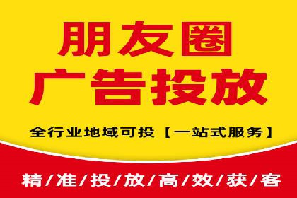 专业SEM托管服务，效果显著的案例展示